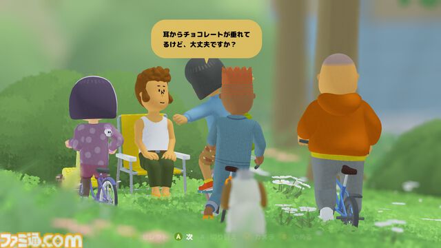 『塊魂』高橋慶太氏×『ゲームゲノム』平元慎一郎D！ 高橋氏最新作『to a T』の世界に迫る、ユルくてディープなT対談