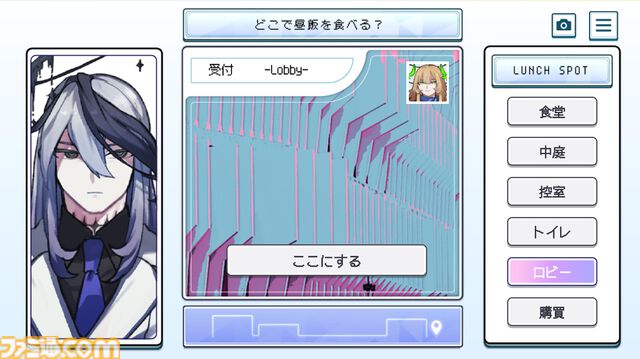 罪人教育アドベンチャー『就労！！わんわんヒューマン』Steamストアページ公開。どうしようもない人間たちを尋問してかわいらしい犬に変えていく