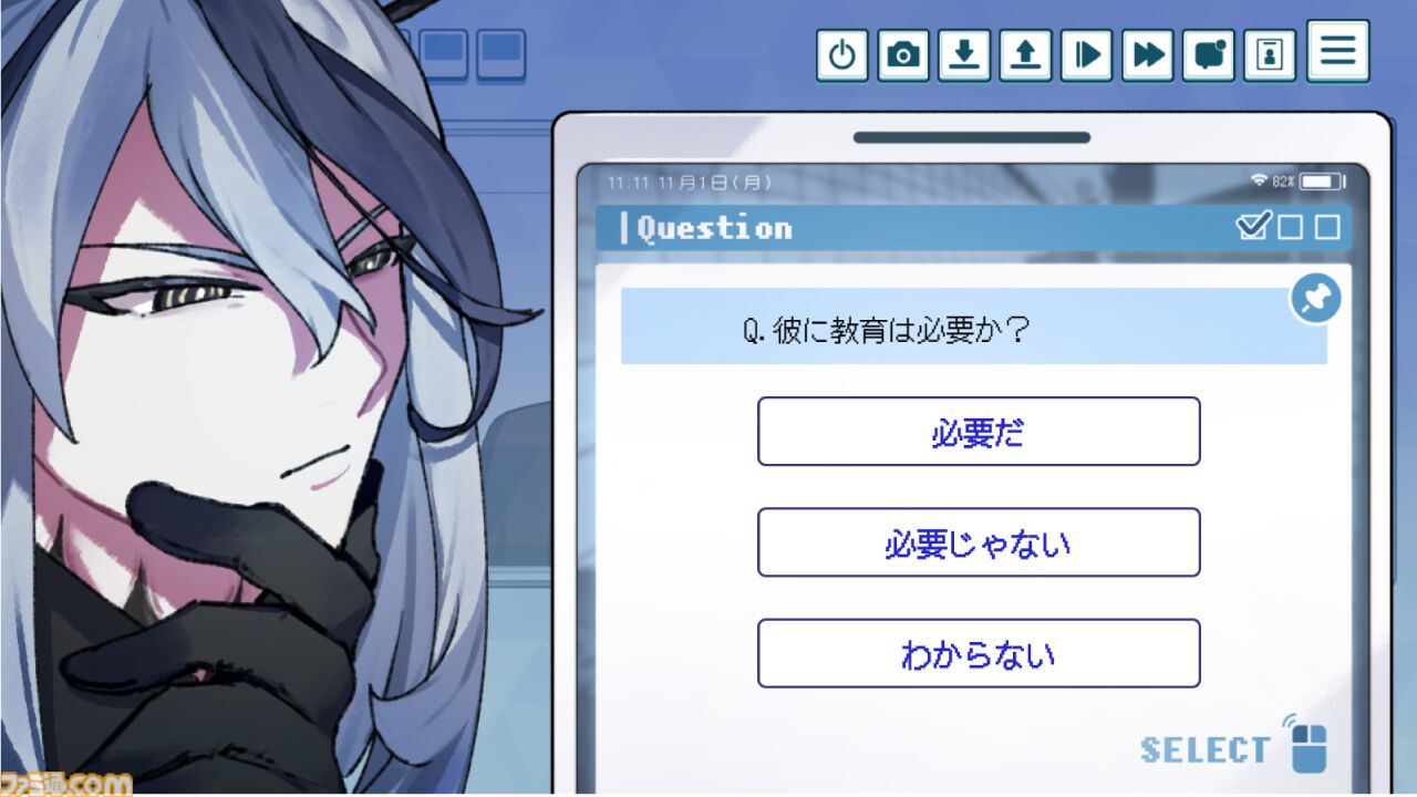 罪人教育アドベンチャー『就労！！わんわんヒューマン』Steamストアページ公開。どうしようもない人間たちを尋問してかわいらしい犬に変えていく