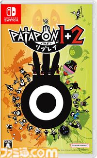 【今週発売のおすすめタイトル】PSP名作コマンドカーニバル2作品収録の『パタポン1+2 リプレイ』が7/10発売。リズムよくタイコを奏でて“パタポン”を導け！【7/7～7/13】