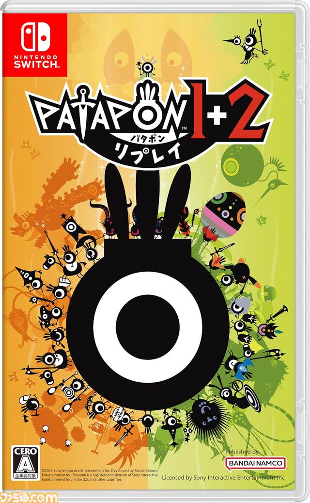 【今週発売のおすすめタイトル】PSP名作コマンドカーニバル2作品収録の『パタポン1+2 リプレイ』が7/10発売。リズムよくタイコを奏でて“パタポン”を導け！【7/7～7/13】