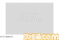 『ゼンシンマシンガール』ファミ通DXパック 3Dクリスタルセットが予約開始。主人公リョウコ＆アケミのアクスタやデスクマットなども付属