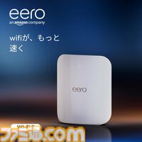 【Amazonタイムセール】DJIのアクションカメラが1.2万円引き、AmazonのWi-Fiルーターが1.4万円引きに。コカコーラやレッドブルなど飲料品もお買い得