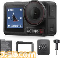 【Amazonタイムセール】DJIのアクションカメラが1.2万円引き、AmazonのWi-Fiルーターが1.4万円引きに。コカコーラやレッドブルなど飲料品もお買い得