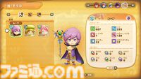 『ファンタジーライフｉ』新要素を追加するアップデートが本日実施。Switch2で画面がぼやける不具合の改修や新エリア＆新アイテムの追加で島での生活がさらに楽しく