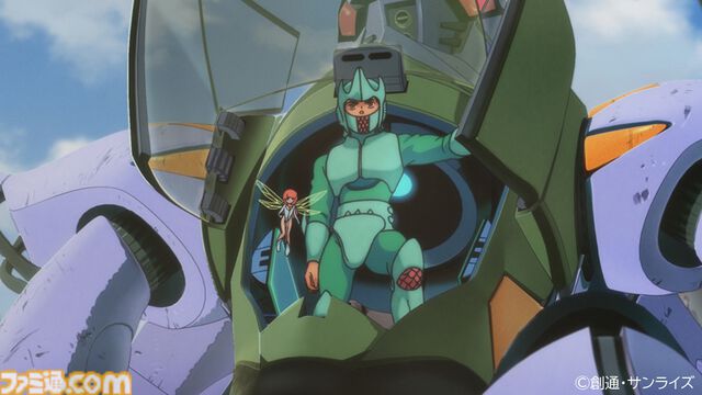 『聖戦士ダンバイン』OP＆EDを最新技術で振り返る映像が公開。サンライズ作品のメカを多角的な視点で研究・推察するサイト“サンライズロボット研究所”が開設