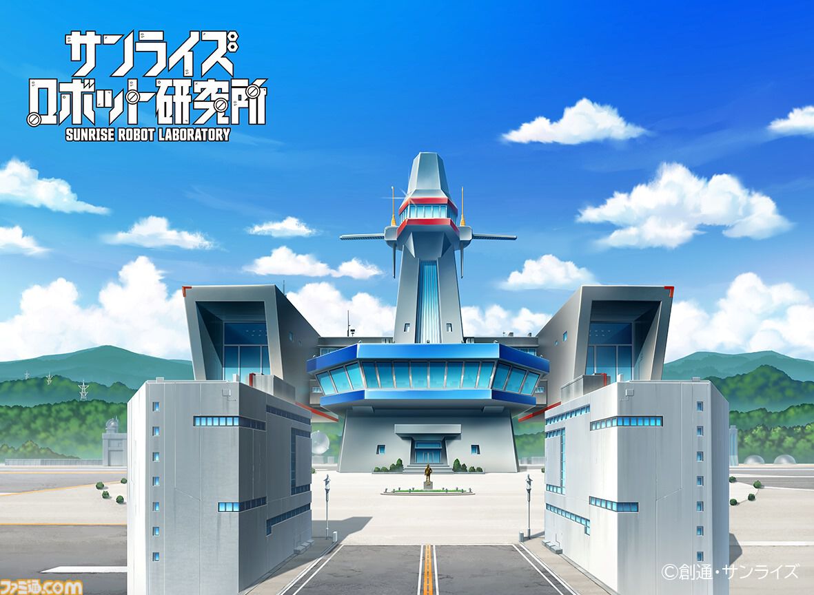 聖戦士ダンバイン』OP＆EDを最新技術で振り返る映像が公開。サンライズ