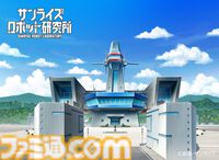 『聖戦士ダンバイン』OP＆EDを最新技術で振り返る映像が公開。サンライズ作品のメカを多角的な視点で研究・推察するサイト“サンライズロボット研究所”が開設