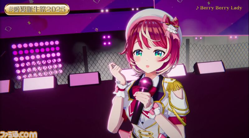 『ヴイアライヴ』定点観測-92：誕生日記念配信では初のフル3D！ 自身の成長を振り返りつつ、すべての人への感謝を詰め込んだ愛夏さんのミュージカルステージ