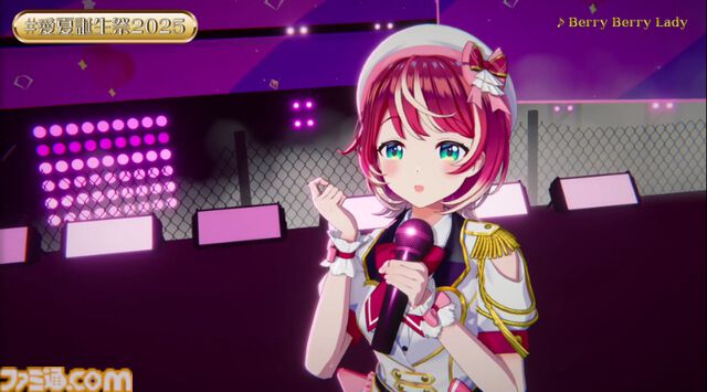 『ヴイアライヴ』定点観測-92：誕生日記念配信では初のフル3D！ 自身の成長を振り返りつつ、すべての人への感謝を詰め込んだ愛夏さんのミュージカルステージ
