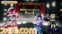 『ヴイアライヴ』定点観測-92：誕生日記念配信では初のフル3D！ 自身の成長を振り返りつつ、すべての人への感謝を詰め込んだ愛夏さんのミュージカルステージ