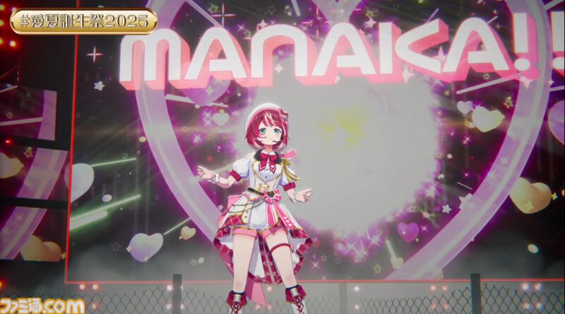 『ヴイアライヴ』定点観測-92：誕生日記念配信では初のフル3D！ 自身の成長を振り返りつつ、すべての人への感謝を詰め込んだ愛夏さんのミュージカルステージ