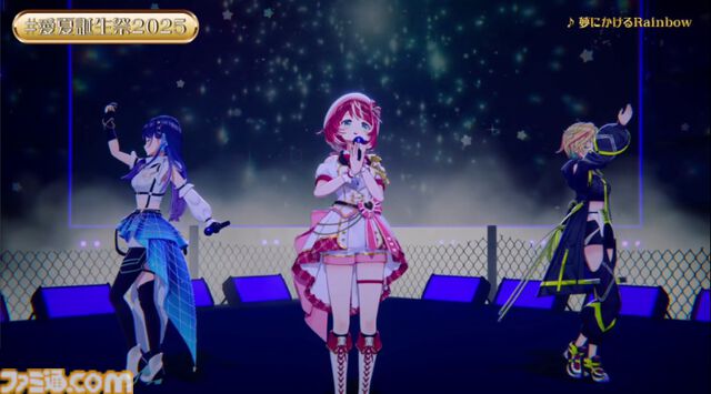 『ヴイアライヴ』定点観測-92：誕生日記念配信では初のフル3D！ 自身の成長を振り返りつつ、すべての人への感謝を詰め込んだ愛夏さんのミュージカルステージ