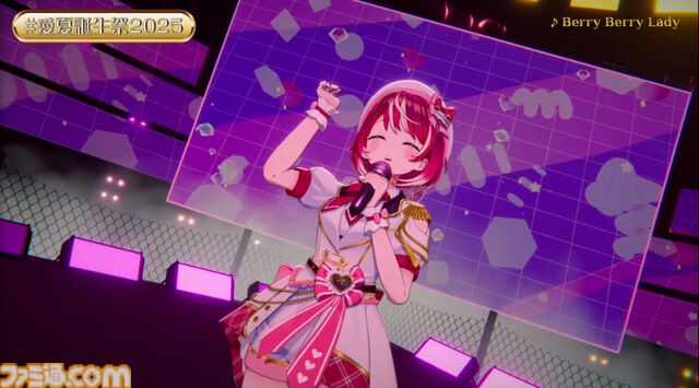 『ヴイアライヴ』定点観測-92：誕生日記念配信では初のフル3D！ 自身の成長を振り返りつつ、すべての人への感謝を詰め込んだ愛夏さんのミュージカルステージ