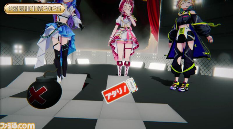 『ヴイアライヴ』定点観測-92：誕生日記念配信では初のフル3D！ 自身の成長を振り返りつつ、すべての人への感謝を詰め込んだ愛夏さんのミュージカルステージ