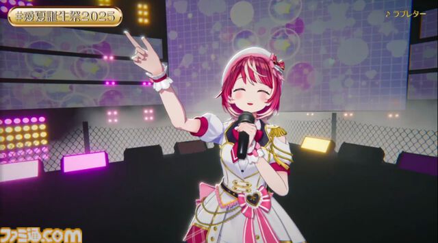 『ヴイアライヴ』定点観測-92：誕生日記念配信では初のフル3D！ 自身の成長を振り返りつつ、すべての人への感謝を詰め込んだ愛夏さんのミュージカルステージ