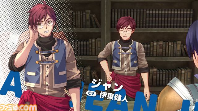 リメイク『空の軌跡 the 1st』ユリア（声：松井恵理子）、ギルバート（声：河西健吾）などルーアン地方のキャラ情報と新映像が公開
