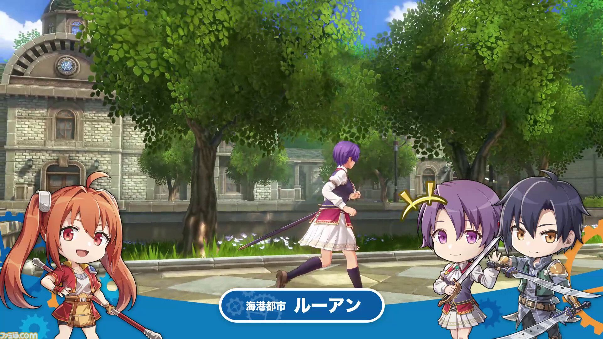 リメイク『空の軌跡 the 1st』ユリア（声：松井恵理子）、ギルバート（声：河西健吾）などルーアン地方のキャラ情報と新映像が公開