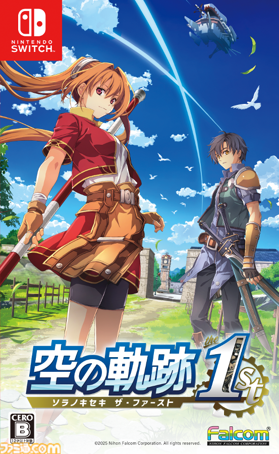 リメイク『空の軌跡 the 1st』ユリア（声：松井恵理子）、ギルバート（声：河西健吾）などルーアン地方のキャラ情報と新映像が公開
