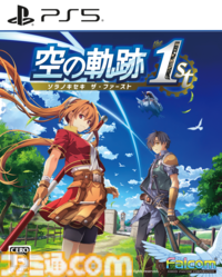 リメイク『空の軌跡 the 1st』ユリア（声：松井恵理子）、ギルバート（声：河西健吾）などルーアン地方のキャラ情報と新映像が公開