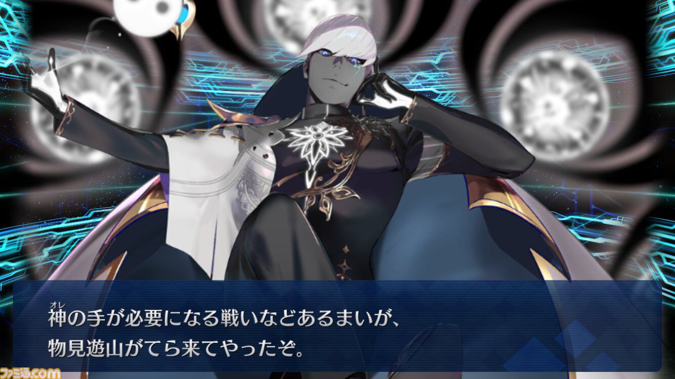 最終再臨展 インドラ FGO】インドラの再臨画像とマテリアル情報 - 神ゲー攻略