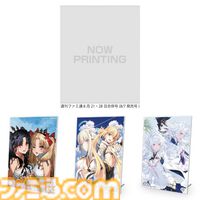 【FGO】インドラの再臨と性能【声優：井上和彦＆高山みなみ＆土岐隼一】
