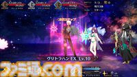 【FGO】インドラの再臨と性能【声優：井上和彦＆高山みなみ＆土岐隼一】