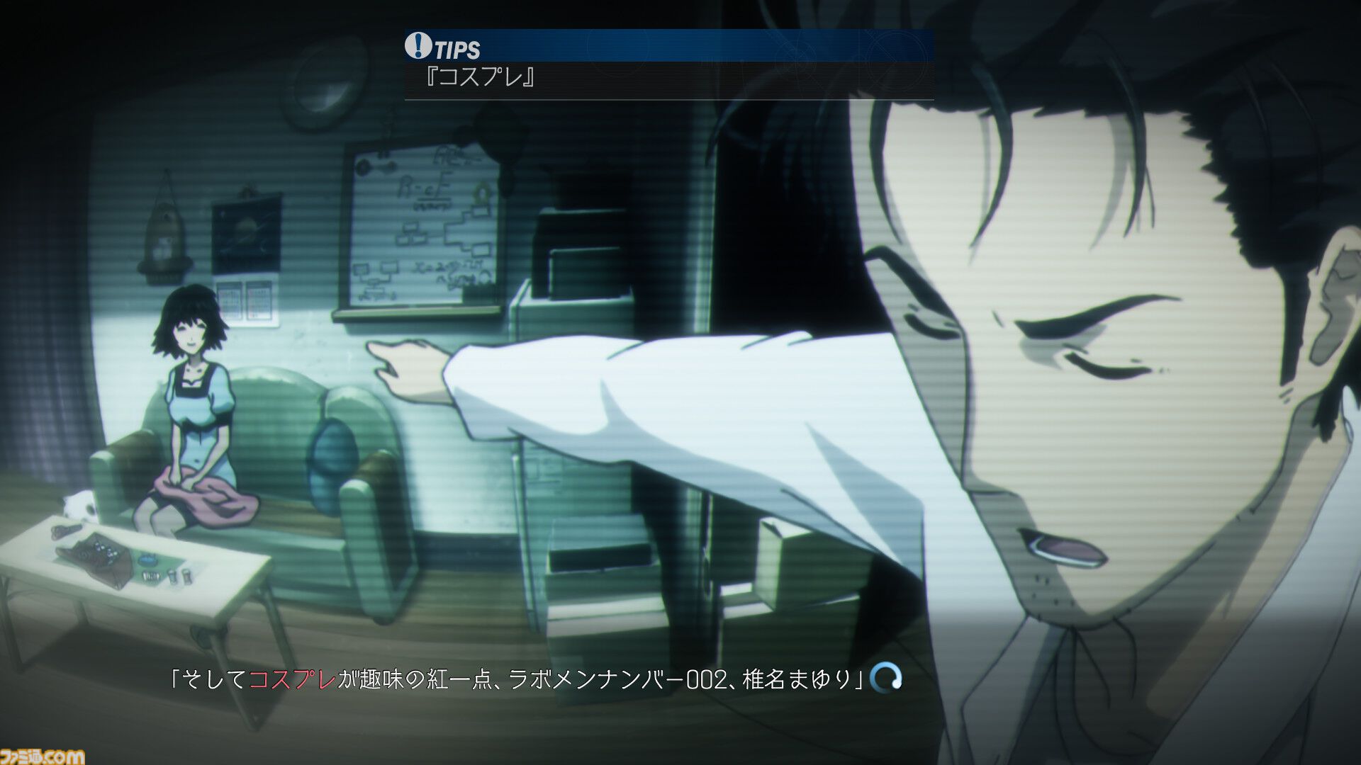 シュタインズ．ゲート　PCゲーム　特典付き Amazon | STEINS;GATE | PCゲーム | PCソフト