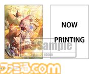 『魔女の泉R』ファミ通DXパックが予約開始。限定特典は“パイベリー＆アンナ”描き下ろしタペストリーやSDキャラクターマグカップなど