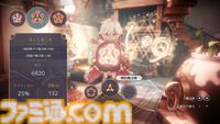 『魔女の泉R』ファミ通DXパックが予約開始。限定特典は“パイベリー＆アンナ”描き下ろしタペストリーやSDキャラクターマグカップなど