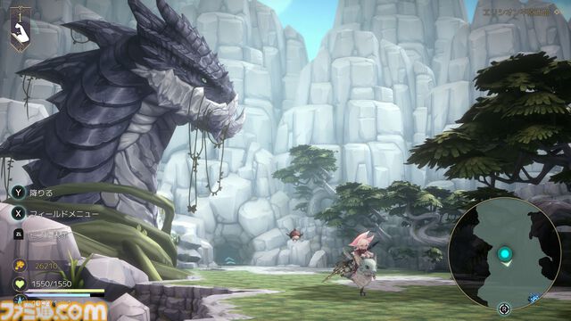 『魔女の泉R』ファミ通DXパックが予約開始。限定特典は“パイベリー＆アンナ”描き下ろしタペストリーやSDキャラクターマグカップなど
