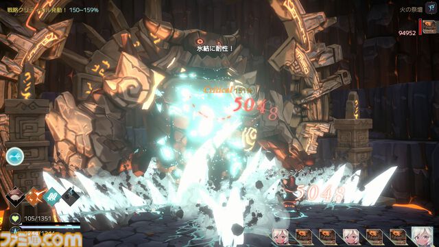 『魔女の泉R』ファミ通DXパックが予約開始。限定特典は“パイベリー＆アンナ”描き下ろしタペストリーやSDキャラクターマグカップなど