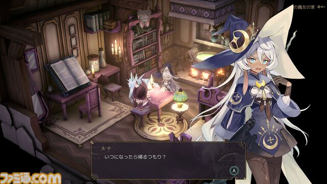 『魔女の泉R』ファミ通DXパックが予約開始。限定特典は“パイベリー＆アンナ”描き下ろしタペストリーやSDキャラクターマグカップなど