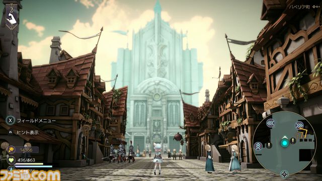 『魔女の泉R』ファミ通DXパックが予約開始。限定特典は“パイベリー＆アンナ”描き下ろしタペストリーやSDキャラクターマグカップなど