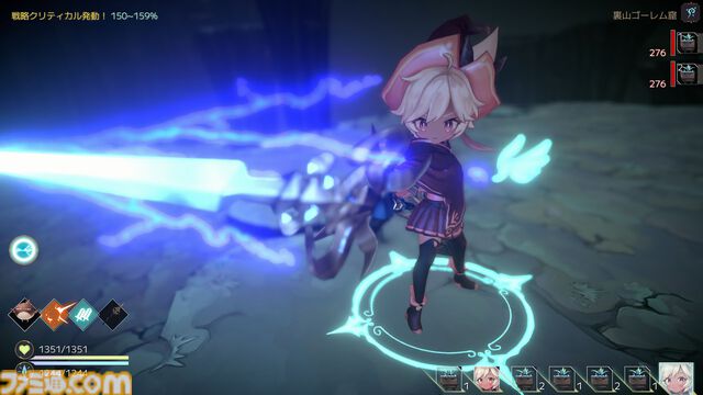 『魔女の泉R』ファミ通DXパックが予約開始。限定特典は“パイベリー＆アンナ”描き下ろしタペストリーやSDキャラクターマグカップなど