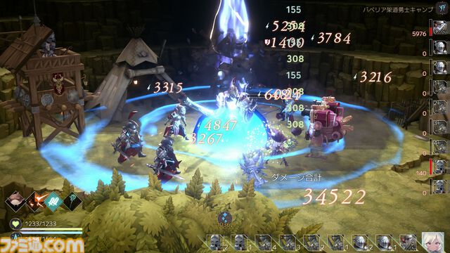 『魔女の泉R』ファミ通DXパックが予約開始。限定特典は“パイベリー＆アンナ”描き下ろしタペストリーやSDキャラクターマグカップなど
