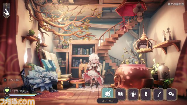 『魔女の泉R』ファミ通DXパックが予約開始。限定特典は“パイベリー＆アンナ”描き下ろしタペストリーやSDキャラクターマグカップなど