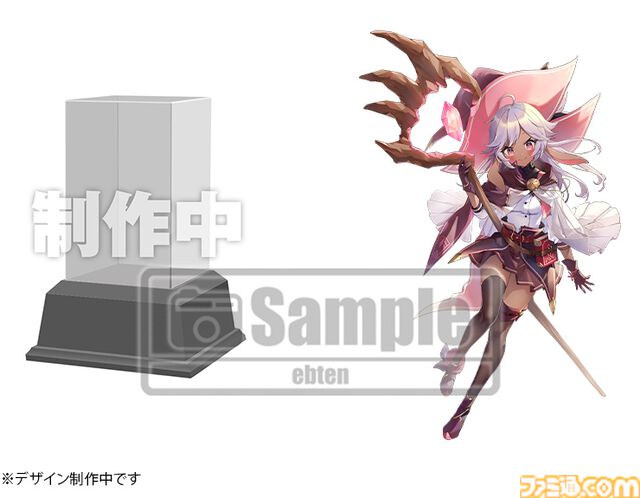 『魔女の泉R』ファミ通DXパックが予約開始。限定特典は“パイベリー＆アンナ”描き下ろしタペストリーやSDキャラクターマグカップなど