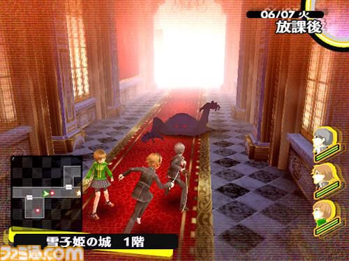 『ペルソナ4』が発売された日。田舎町で起きる連続殺人事件の謎を学園の仲間たちと追う、シリーズ屈指の人気作【今日は何の日】