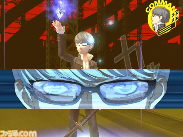 『ペルソナ4』が発売された日。田舎町で起きる連続殺人事件の謎を学園の仲間たちと追う、シリーズ屈指の人気作【今日は何の日】