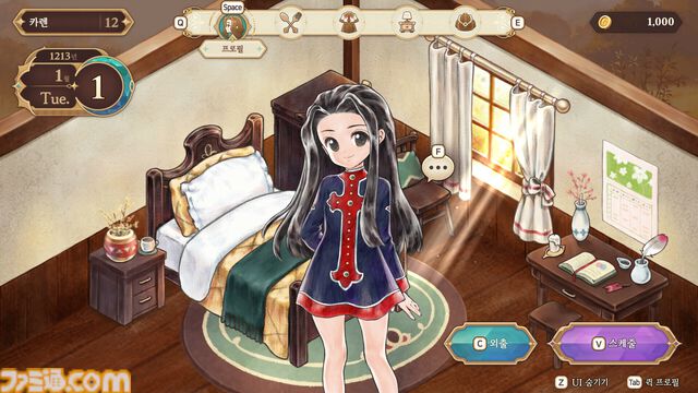 『プリンセスメーカー : 予言の子供たち』早期アクセス版が本日（7/4）発売。『プリメQ』カレンが娘の子育てシミュレーション