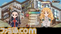 『プリンセスメーカー : 予言の子供たち』早期アクセス版が本日（7/4）発売。『プリメQ』カレンが娘の子育てシミュレーション
