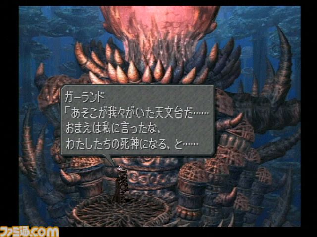 【『FF9』25周年記念・坂口博信氏インタビュー再録】「新しい命が生まれ、死とともにそれは“廻り”であるということは、自分にとって重要なテーマ」