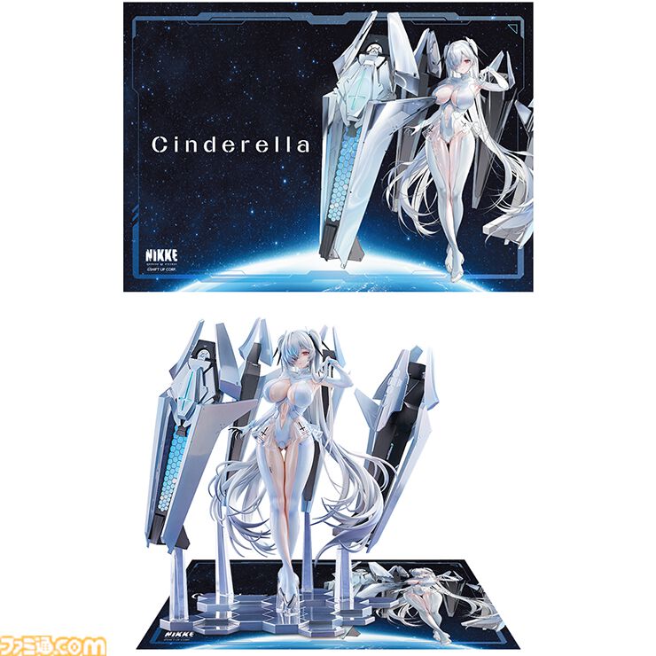 NIKKE』シンデレラの1/7スケールフィギュアが2026年8月に発売