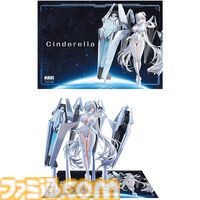 『NIKKE』シンデレラの1/7スケールフィギュアが2026年8月に発売。儚げな表情と美しい立ち姿、大胆な衣装、専用武器を再現。エビテン限定特典はディスプレイクロス