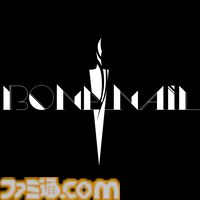 『ヨグ=ソトースの庭』人外美少女ホテル経営シミュレーションがBitSummitに試遊出展。海外評価の高い名作が日本語対応＆Switch移植も決定