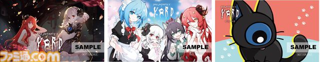 『ヨグ=ソトースの庭』人外美少女ホテル経営シミュレーションがBitSummitに試遊出展。海外評価の高い名作が日本語対応＆Switch移植も決定
