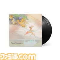 『FF』『キングダム ハーツ』『クロノ・トリガー』『聖剣伝説2』の名曲をアレンジ披露。ピアノコンサート世界初演が10月31日に開催