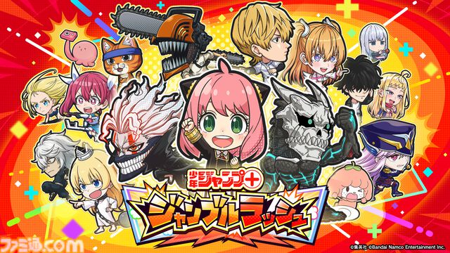 『ジャンプ＋』がゲーム化、『ジャンブルラッシュ』は押し寄せる敵をボコボコにする漫画コマ型タワーオフェンス。トーチャーもリコピンもタコピーもいる