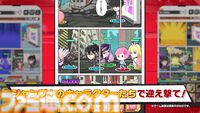 『ジャンプ＋』がゲーム化、『ジャンブルラッシュ』は押し寄せる敵をボコボコにする漫画コマ型タワーオフェンス。トーチャーもリコピンもタコピーもいる